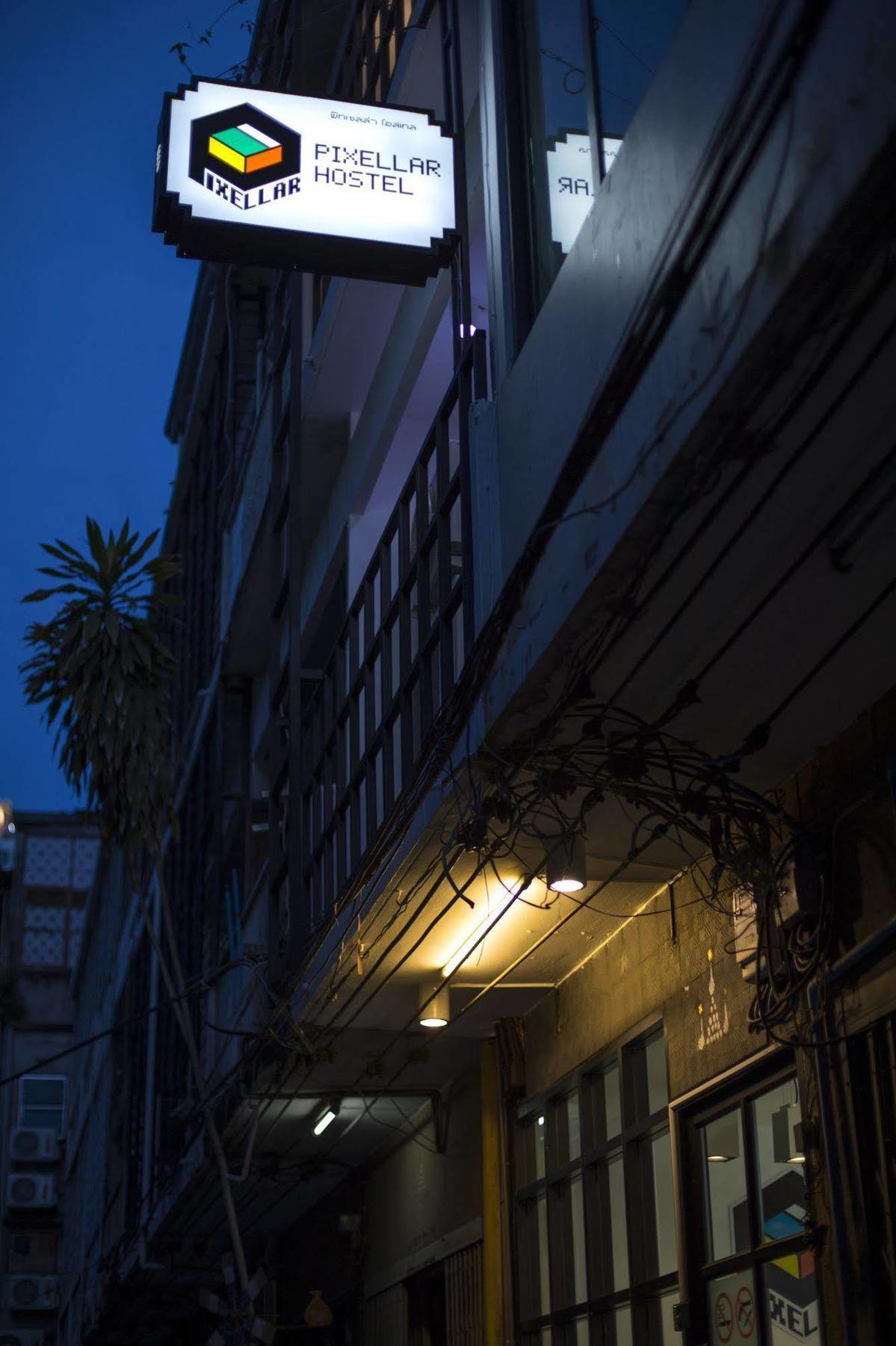 Pixellar Hostel Μπανγκόκ Εξωτερικό φωτογραφία